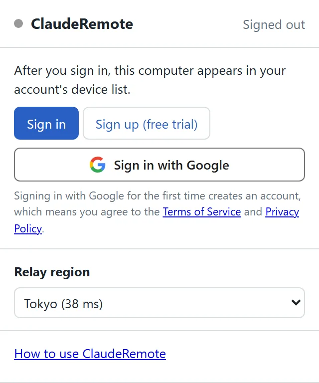 Extension popup: choose how to sign in